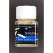 Наживка плаваюча, силіконова, в діпі, EOS, Личинка 35мм, 10шт/уп, Рак, молочно-білий